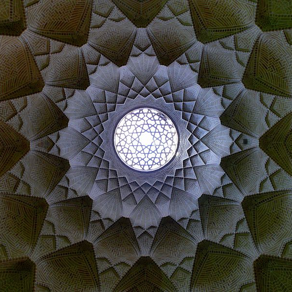 Patterned architectural ceiling